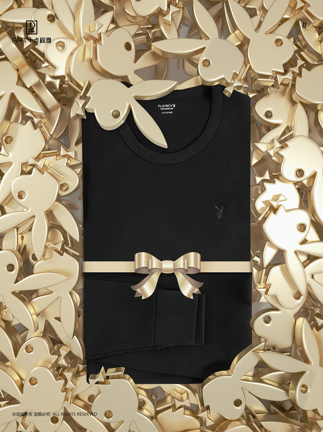 保暖内衣拍摄 | 秋衣秋裤男 x 电商男女修图创意拍摄