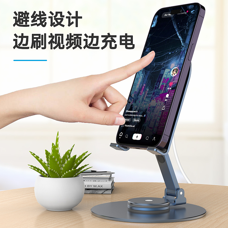 抖音爆款支架（图ZMzQ4Njc0MDY4） - 产品摄影 - 站酷设计师东东呀呀原创素材 - 站酷ZCOOL