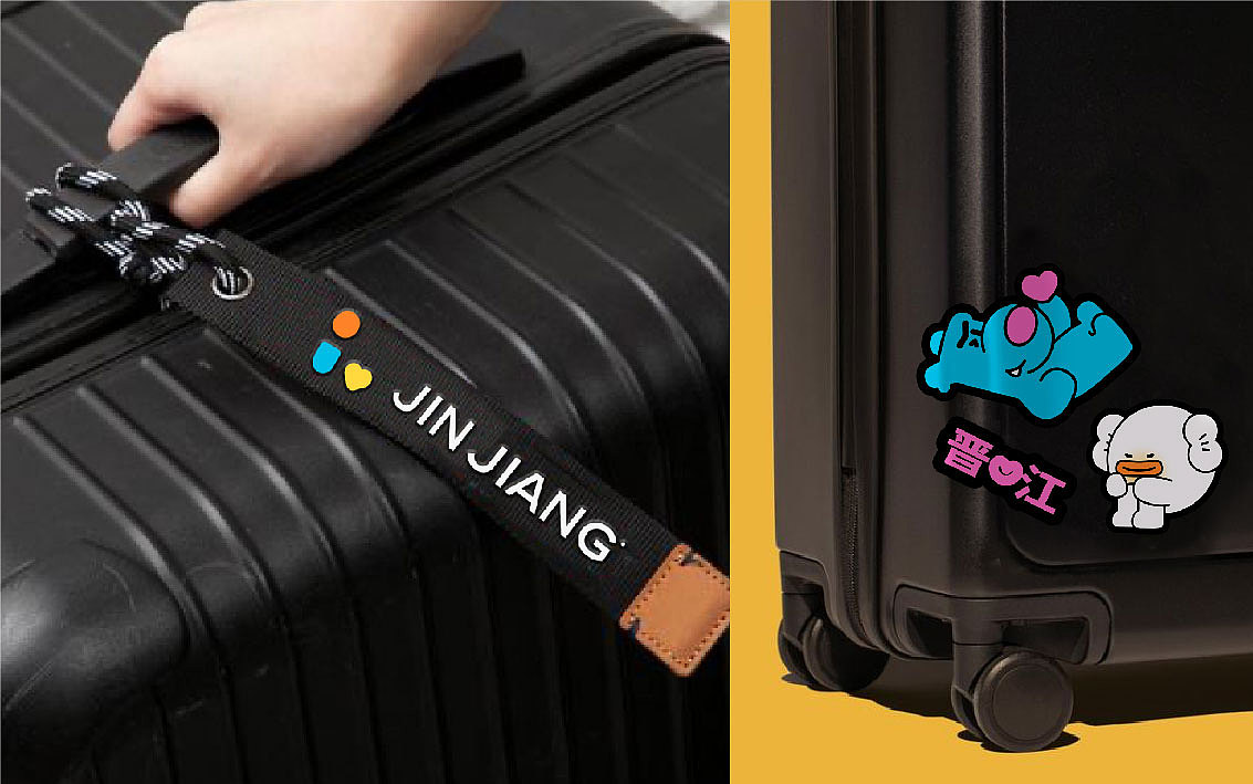 晋江城市IP吉祥物/好物晋发声