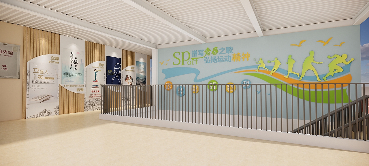 校园文化建设（图ZMzIwNTQ1MzIw） - 商业空间设计 - 站酷设计师夕凝LPSJ原创素材 - 站酷ZCOOL