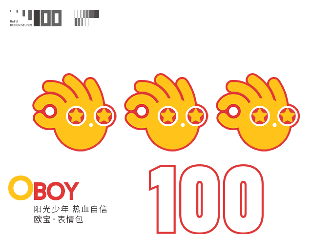 #WOW 阳光少年 OBOY欧宝