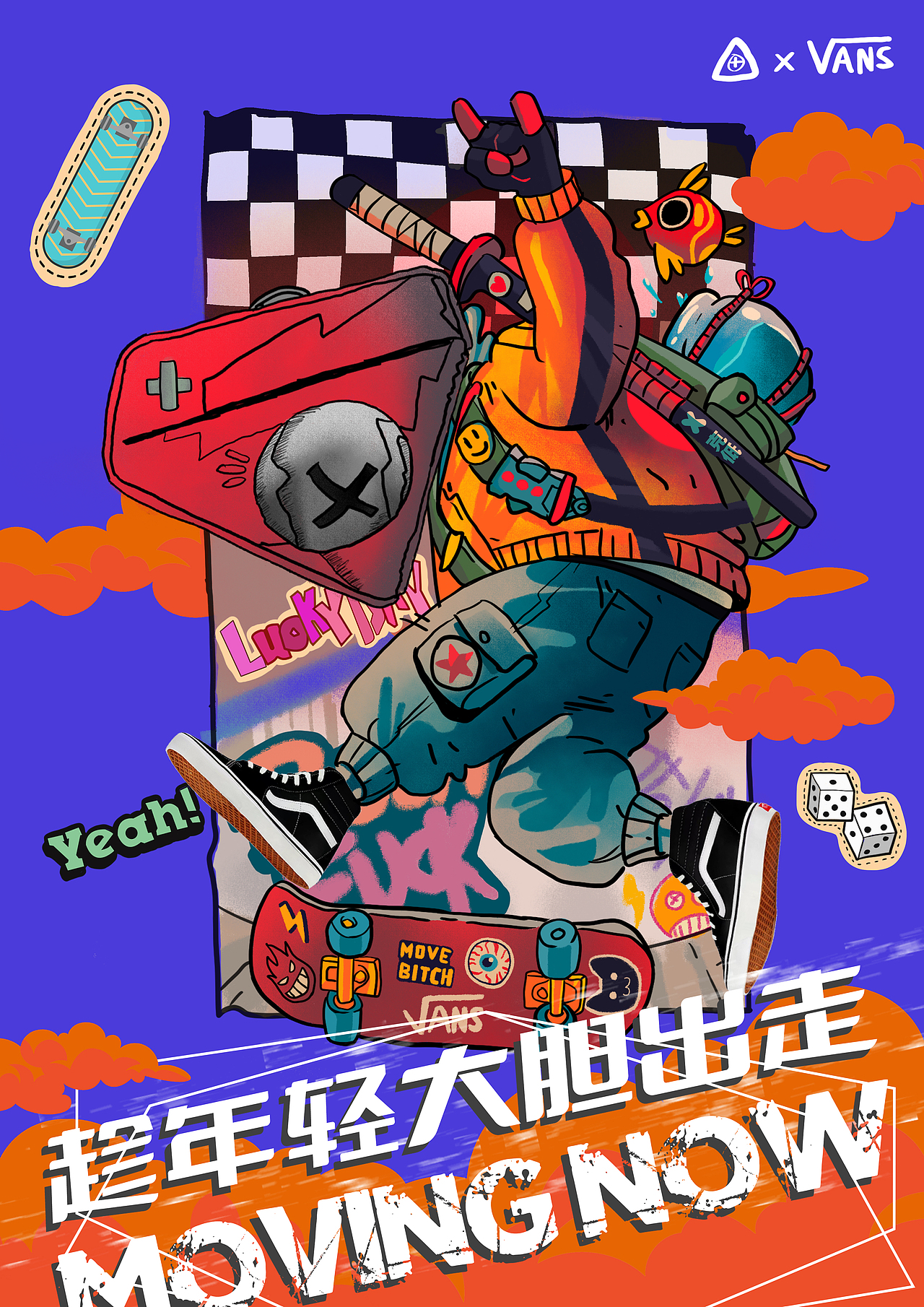 商業(yè)手繪海報及ip形象（圖ZMzAzMTE0MjU2） - 商業(yè)插畫 - 站酷設計師人間筑夢者原創(chuàng)素材 - 站酷ZCOOL