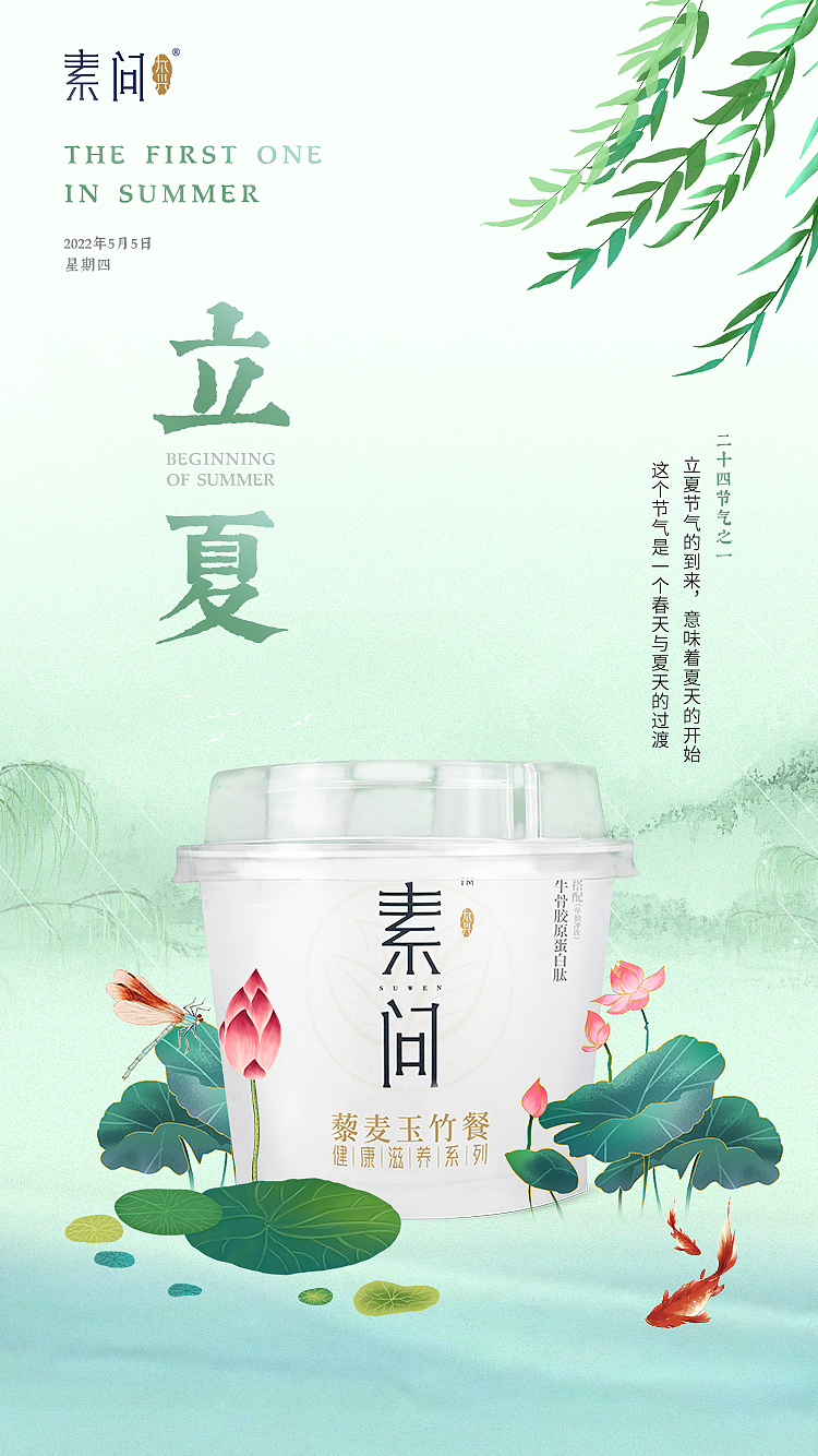 海报（图ZMzAwNDY5NDk2） - 海报 - 站酷设计师丨路上原创素材 - 站酷ZCOOL