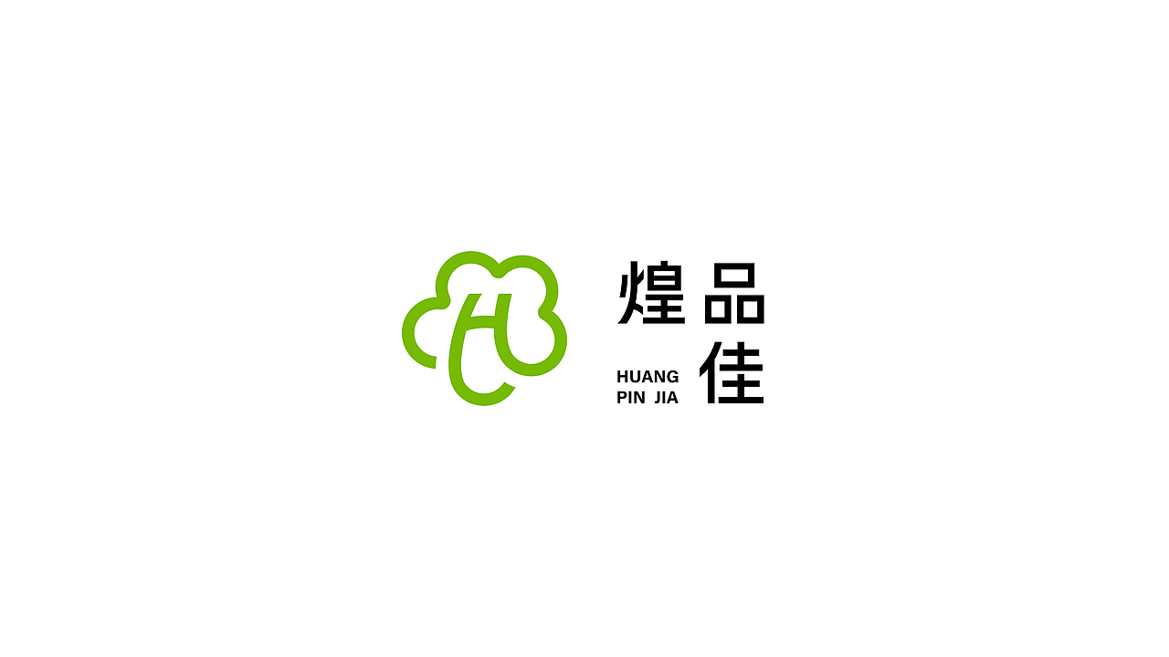LOGO设计合辑2（图ZMzEzMjczODUy） - Logo - 站酷设计师米次米子原创素材 - 站酷ZCOOL