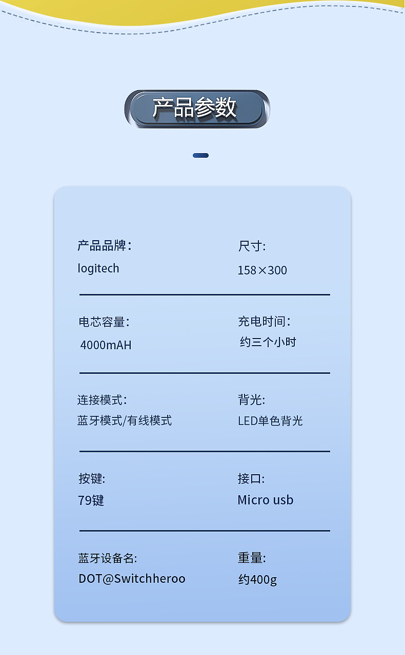 详情页合集（图ZMzY1NTI0OTI0） - 电商 - 站酷设计师力喆原创素材 - 站酷ZCOOL