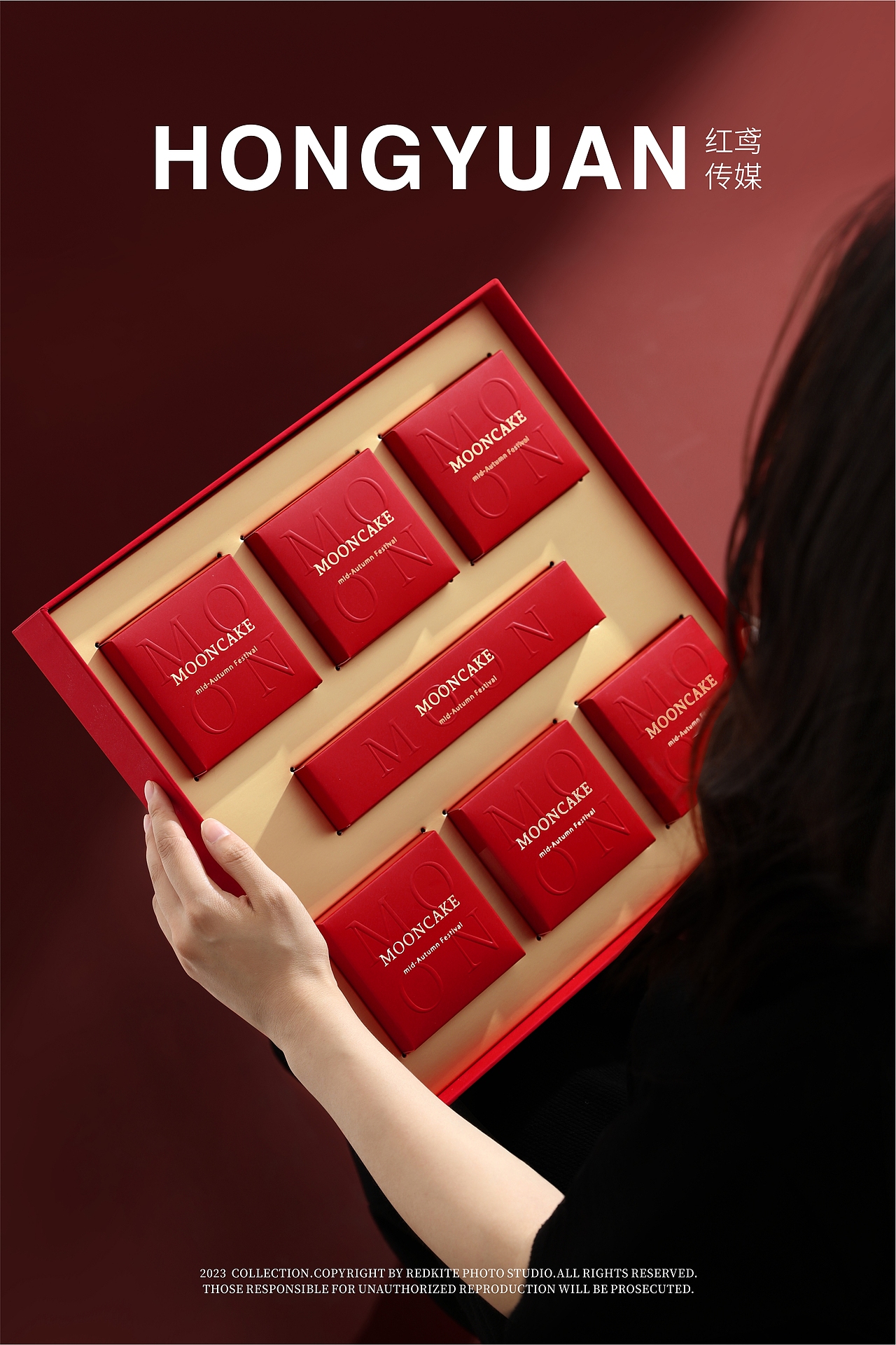 中秋礼盒2023 | 红鸢传媒（图ZMzQ2MjMwMDUy） - 产品摄影 - 站酷设计师红鸢文化传媒原创素材 - 站酷ZCOOL