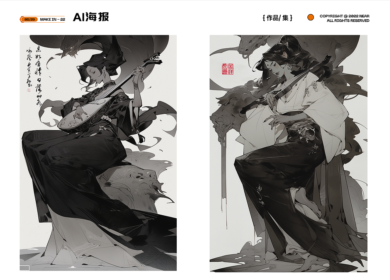 平面作品集（图ZMzU3NTY4NzIw） - 其他平面 - 站酷设计师wo不做小困包原创素材 - 站酷ZCOOL