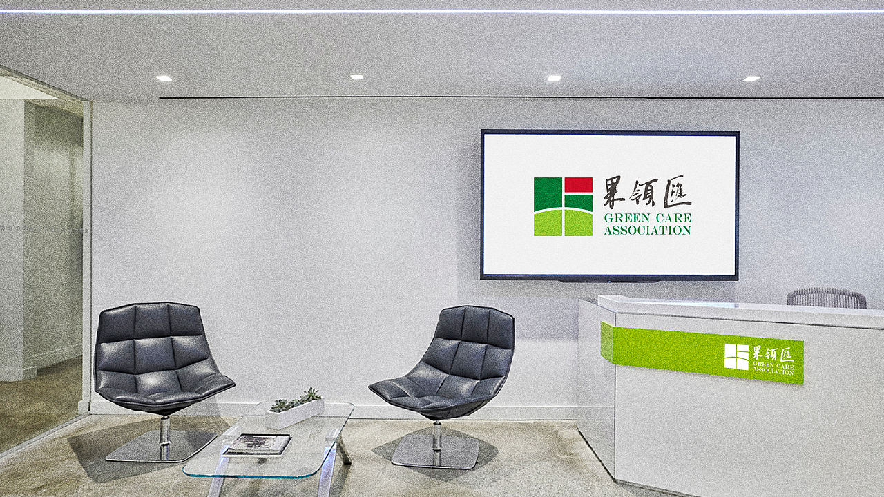 果岭汇高尔夫品牌LOGO设计|运动 会员LOGO VI设计