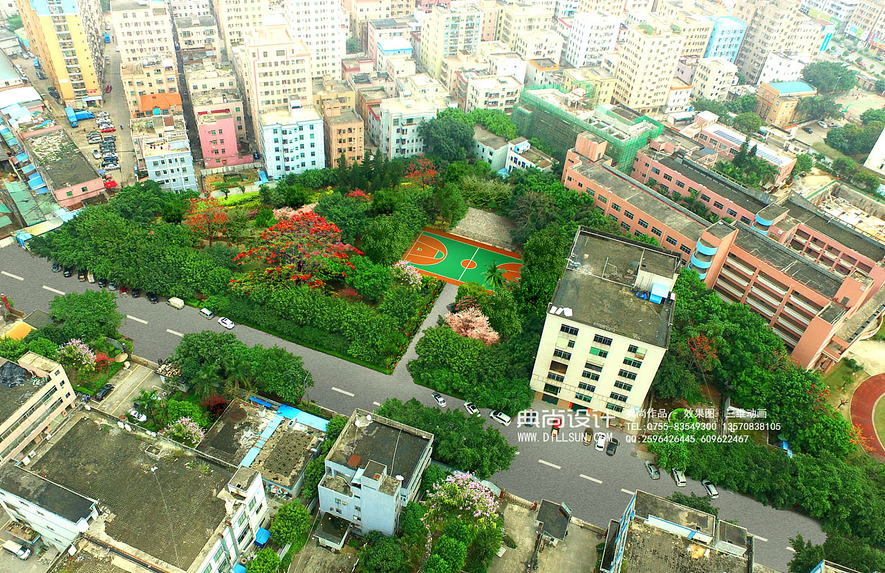 道路景观效果图3