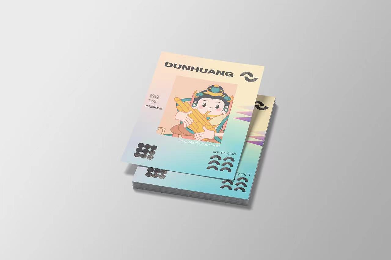 敦煌系列插画第一弹（图ZMzA3NDM1Mzcy） - 图案 - 站酷设计师一路后生原创素材 - 站酷ZCOOL