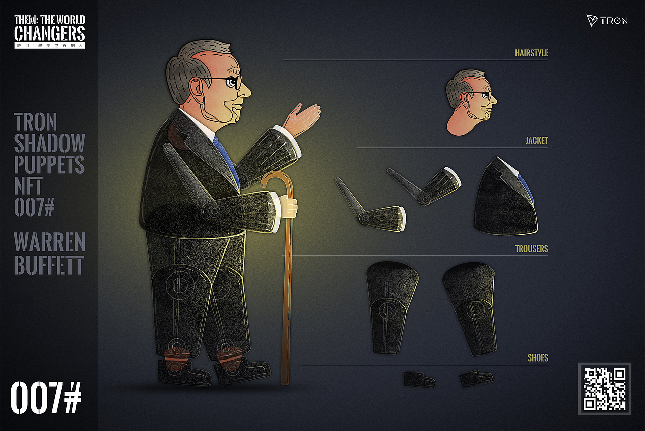 TRON SHADOW PUPPETS NFT（图ZMzEyODAxNTQw） - 艺术插画 - 站酷设计师TRONDesign原创素材 - 站酷ZCOOL