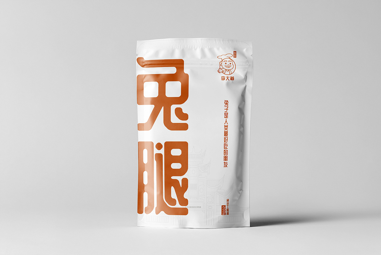 自贡冷吃兔包装（图ZMzE4MjE1ODAw） - 包装 - 站酷设计师佬哥哥原创素材 - 站酷ZCOOL