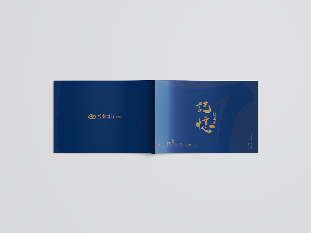 相册领导退休纪念册画册（图ZMzAwOTUzMzU2） - 书籍/画册 - 站酷设计师OG118原创素材 - 站酷ZCOOL