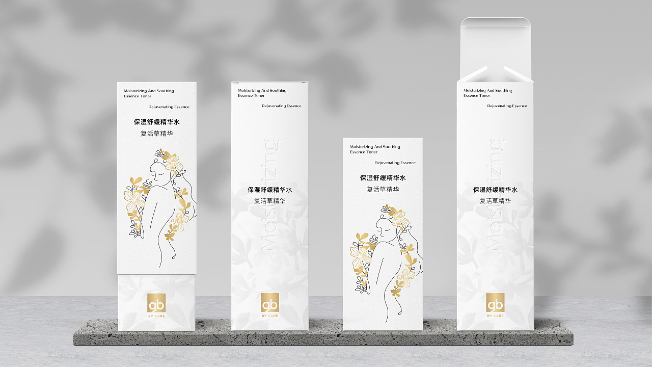 好孩子復(fù)活草精華（圖ZMzQyOTkzNzI4） - 包裝 - 站酷設(shè)計師RFstudio原創(chuàng)素材 - 站酷ZCOOL