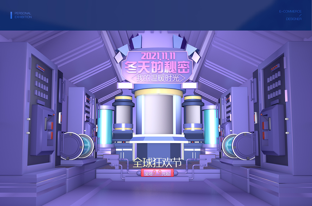 作品集（图ZMzAzODA2NTMy） - 其他平面 - 站酷设计师是的飞原创素材 - 站酷ZCOOL