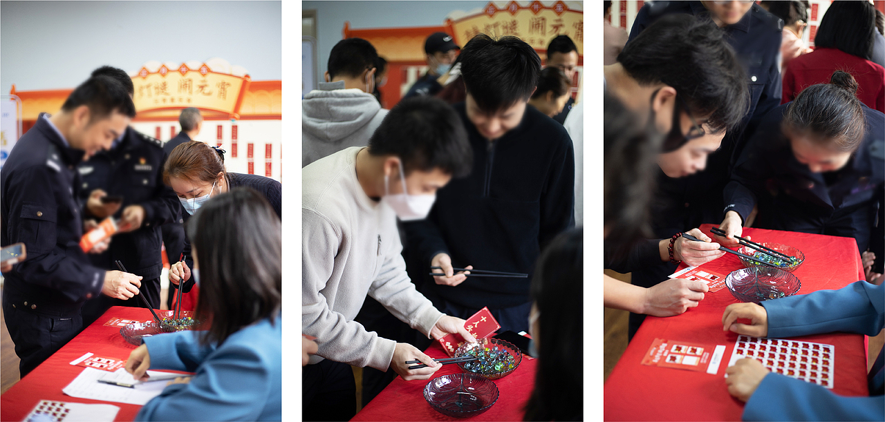 喜宸良宵 阖家团圆 - 元宵喜乐会（图ZMzA4NzEzMzYw） - 文案/策划 - 站酷设计师三川品牌原创素材 - 站酷ZCOOL