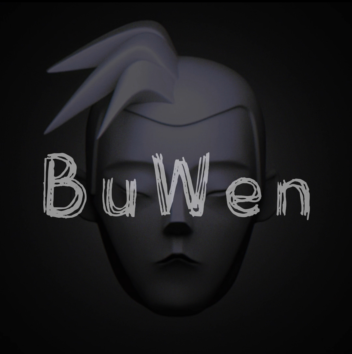 BuWen（图ZMzYwMzcxNDEy） - 手办/模玩 - 站酷设计师木村盆栽原创素材 - 站酷ZCOOL