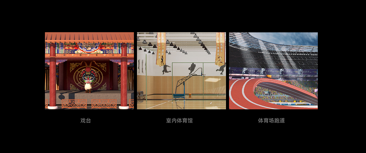 成都兰博基尼中心大屏裸眼3D项目（图ZMzQxMTcxMDAw） - 动画/影视 - 站酷设计师嗨动视觉原创素材 - 站酷ZCOOL