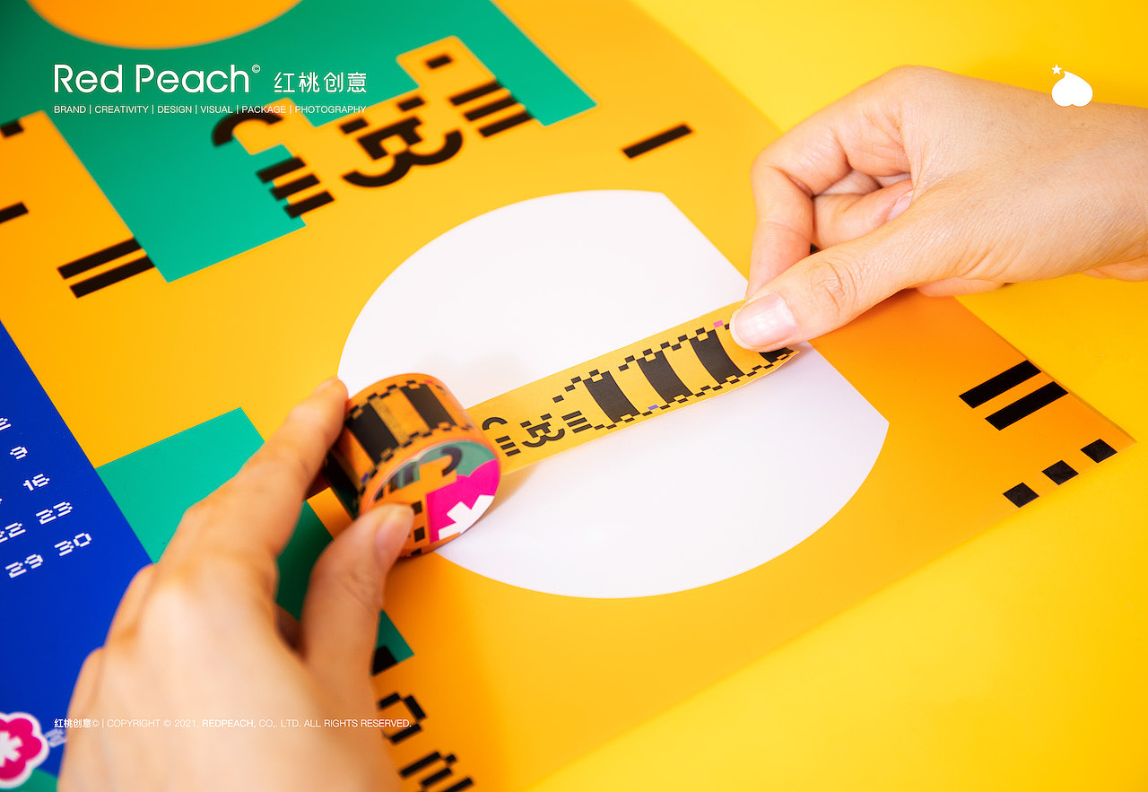 创意摄影 | 川合新年礼包拍摄