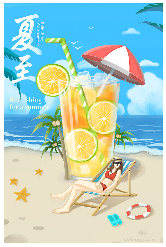 插画（图ZMzEyNTY4Mzg0） - 儿童插画 - 站酷设计师冰缝雨露原创素材 - 站酷ZCOOL