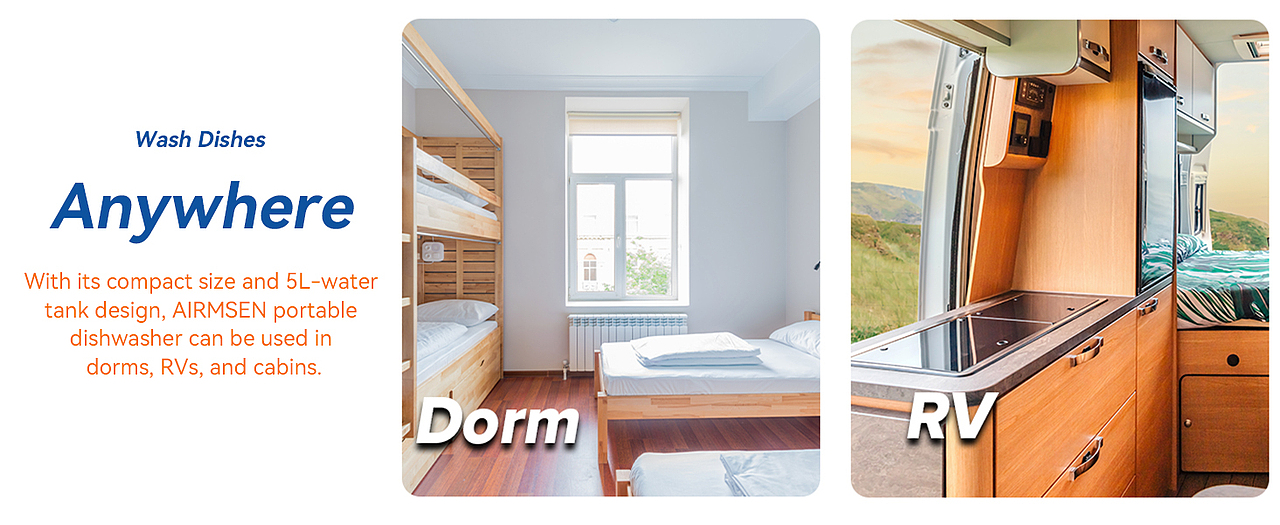 跨境电商-洗碗机