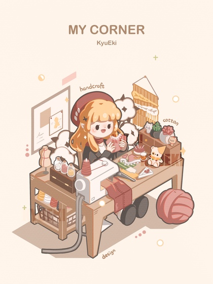 儿插