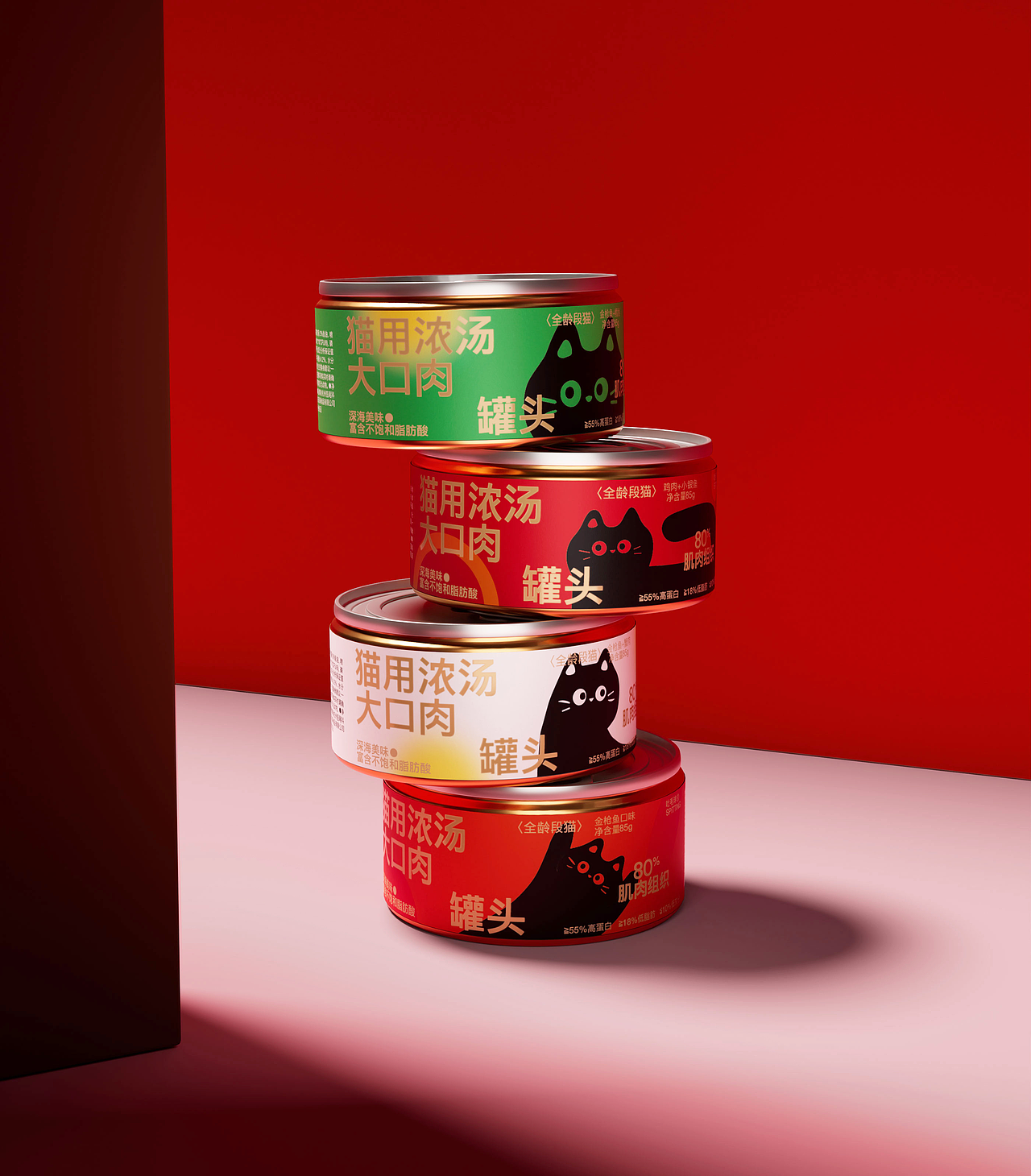 吐毛球®大口肉罐头包装