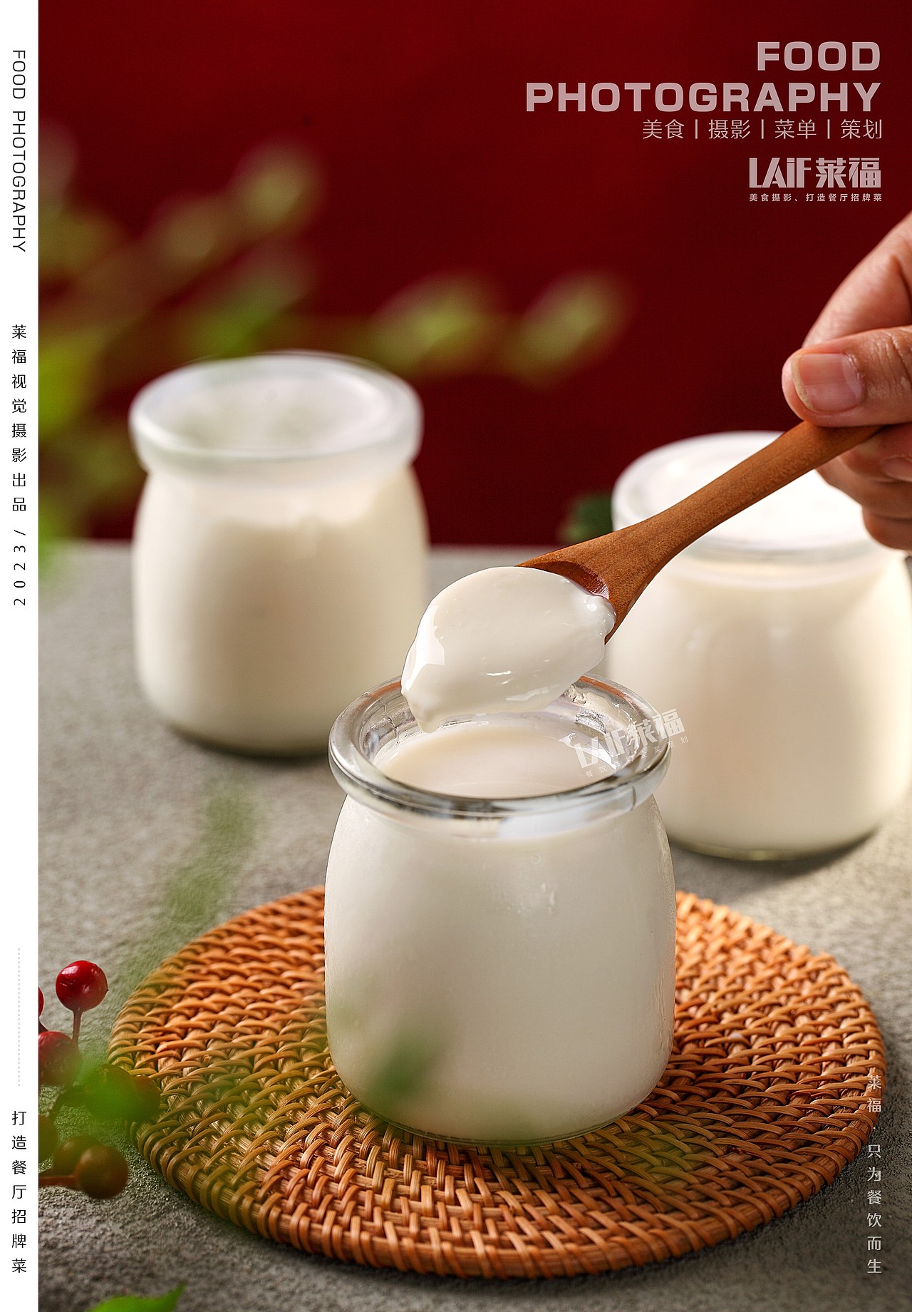 酒楼粤菜丨Food丶LAFi丨莱福美食摄影 粤菜