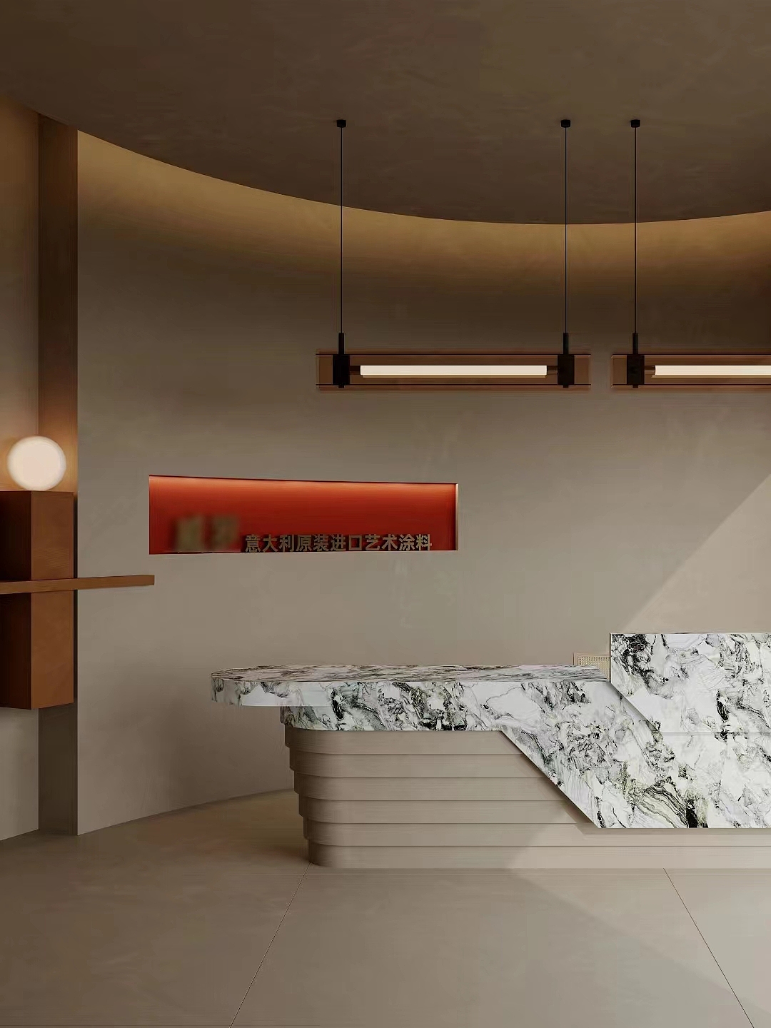 艺术涂料展厅效果图