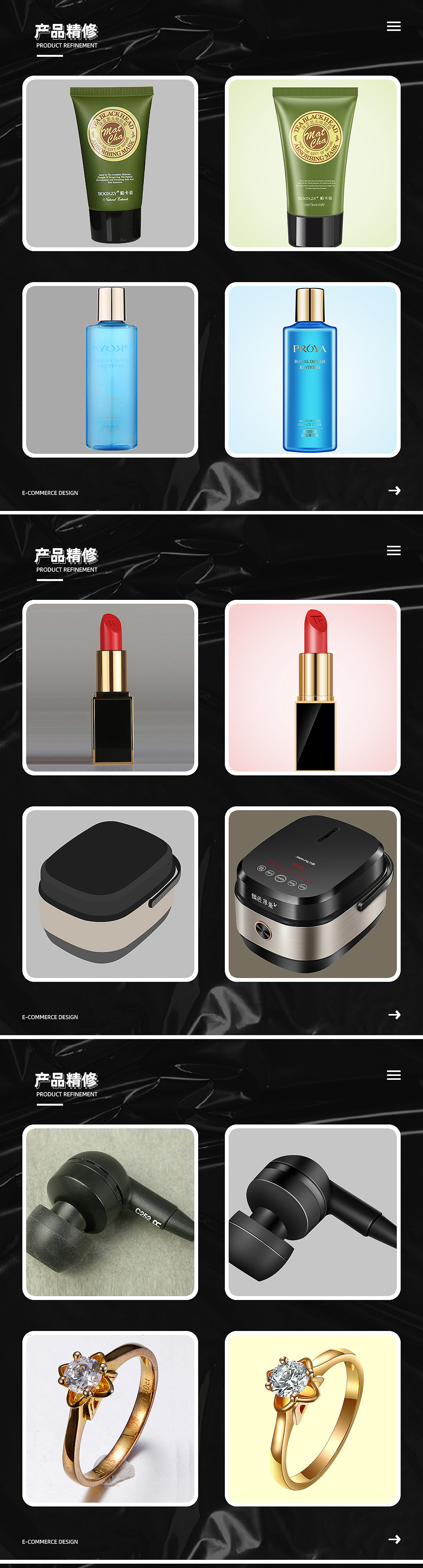 2023个人作品集（图ZMzM5NDIwMzg0） - 包装 - 站酷设计师喊四十原创素材 - 站酷ZCOOL