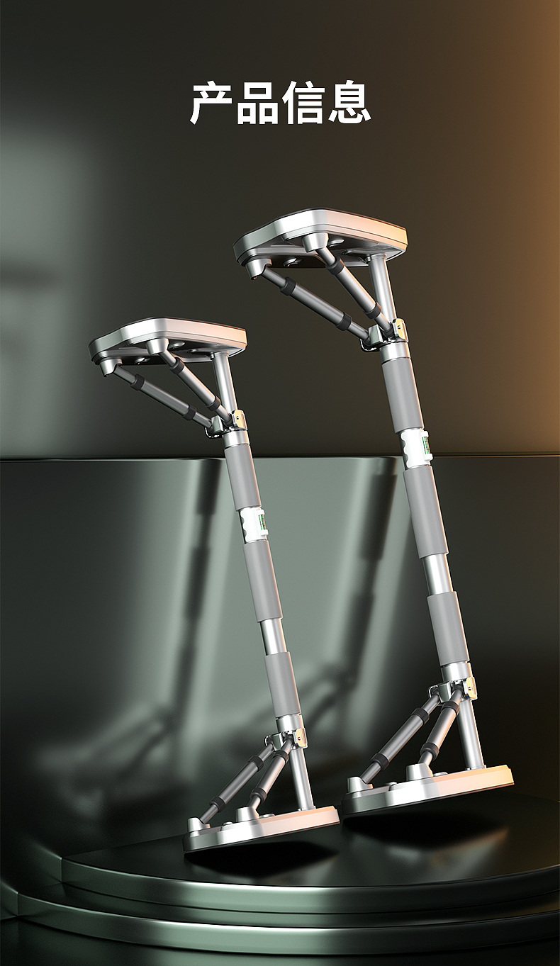 单杠室内家用引体向上家庭吊环免打孔墙上门框健身器材