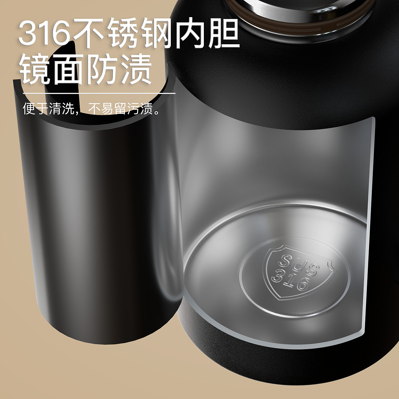 米索高端焖茶壶，保温壶，水壶全套主图详情页制作（图ZMzY1NjQ2NDU2） - 产品 - 站酷设计师青梅煮马ZL原创素材 - 站酷ZCOOL