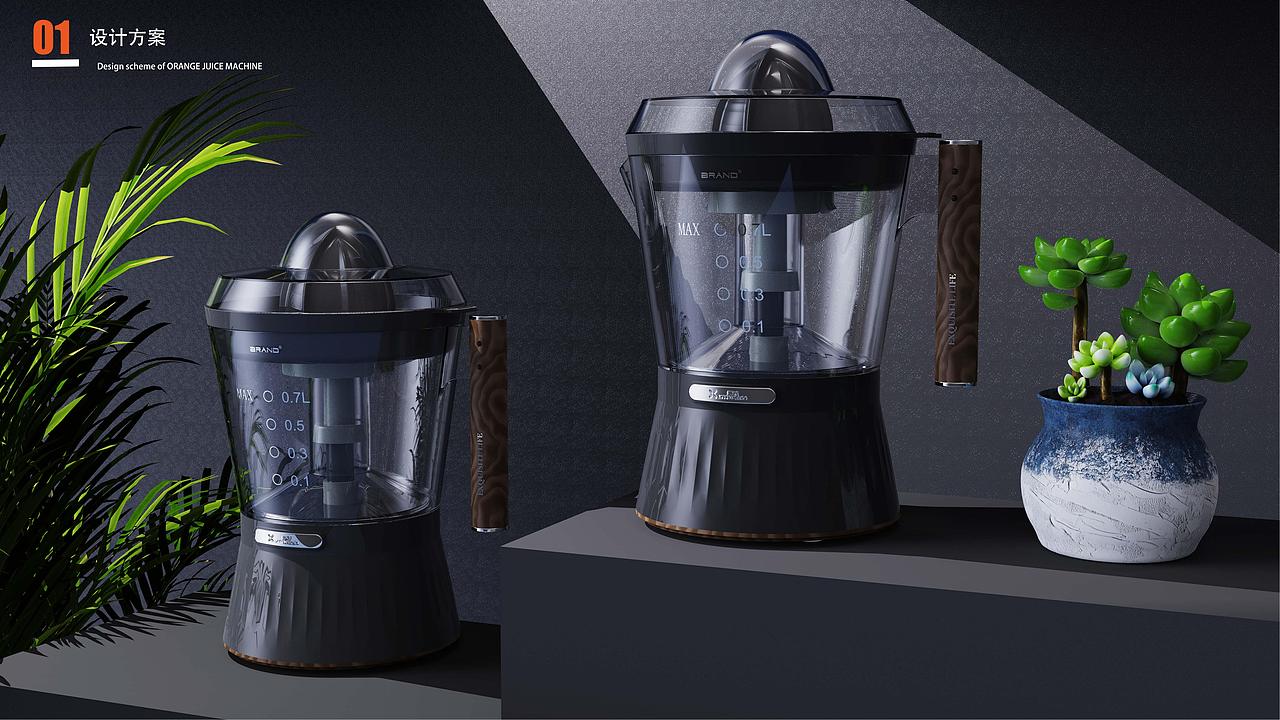 桌面橙汁机（图ZMzE3OTg2OTAw） - 生活用品 - 站酷设计师柯凡工业设计平台原创素材 - 站酷ZCOOL