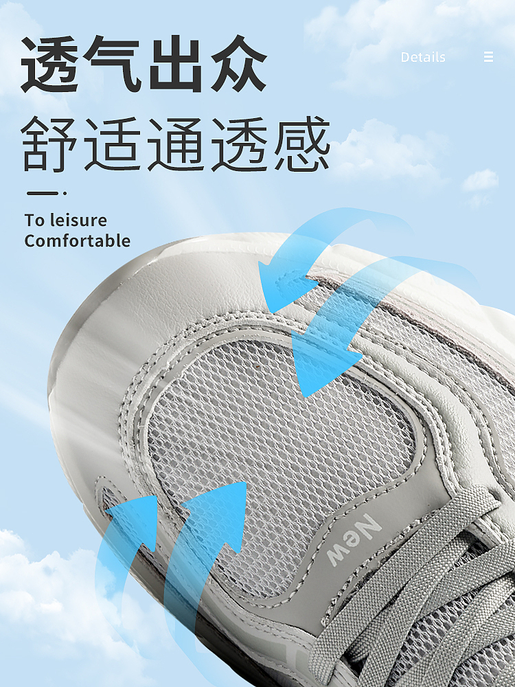 男鞋电商创意图（图ZMzY0NTA4NzUy） - 鞋履设计 - 站酷设计师猫猫崽叽原创素材 - 站酷ZCOOL