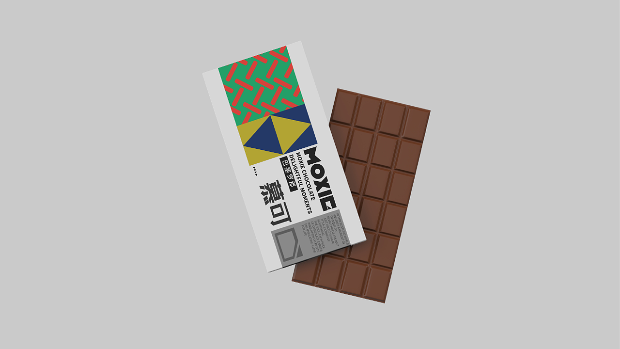 探索"Moxie"巧克力的独特味道（图ZMzQ5NDY3NDMy） - 品牌 - 站酷设计师源创7原创素材 - 站酷ZCOOL