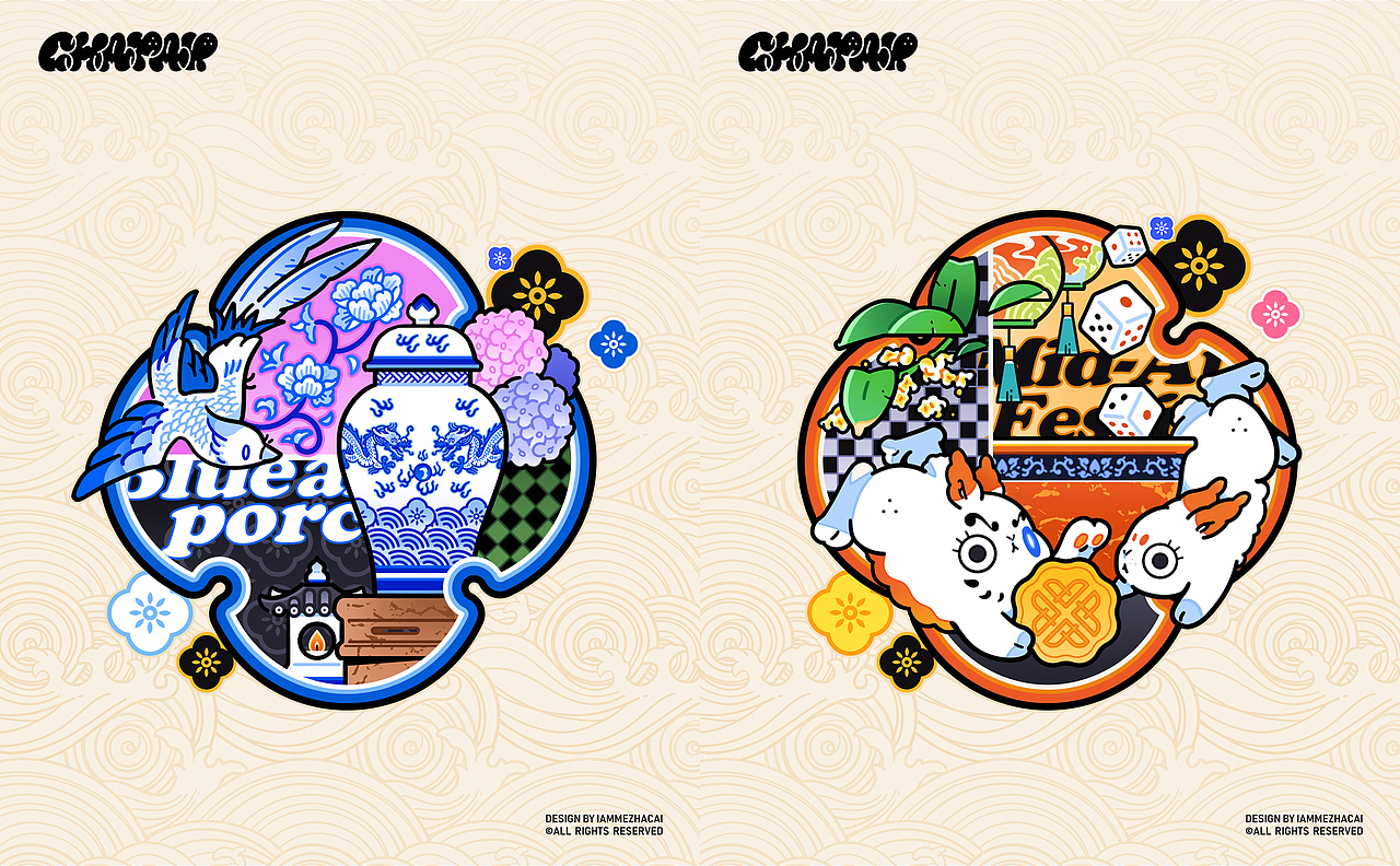 CHATAU查淘花砖系列插画