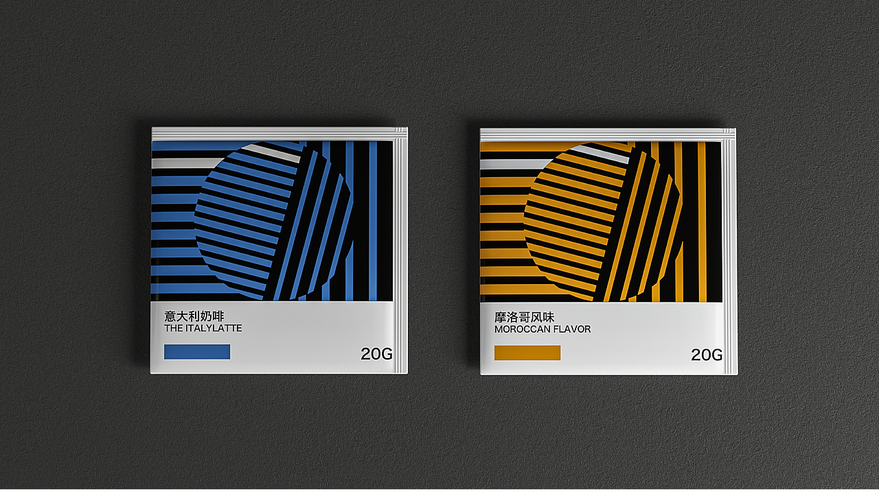 BIOCADE | 咖啡包装设计（图ZMzExNTM1MDA4） - 包装 - 站酷设计师陈哎特_原创素材 - 站酷ZCOOL