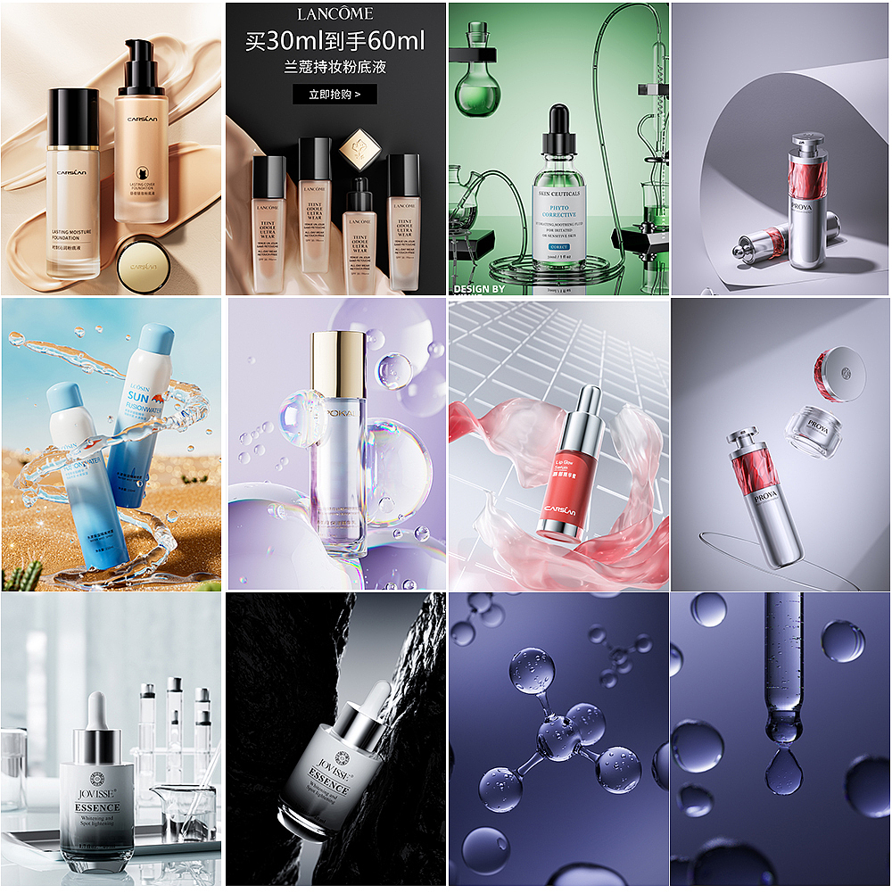 《阿泰C4D美妆影像级实战提升班》第七周作业（精选）（图ZMzM2OTk5MDI0） - 产品 - 站酷设计师阿泰ATAI动态视觉原创素材 - 站酷ZCOOL