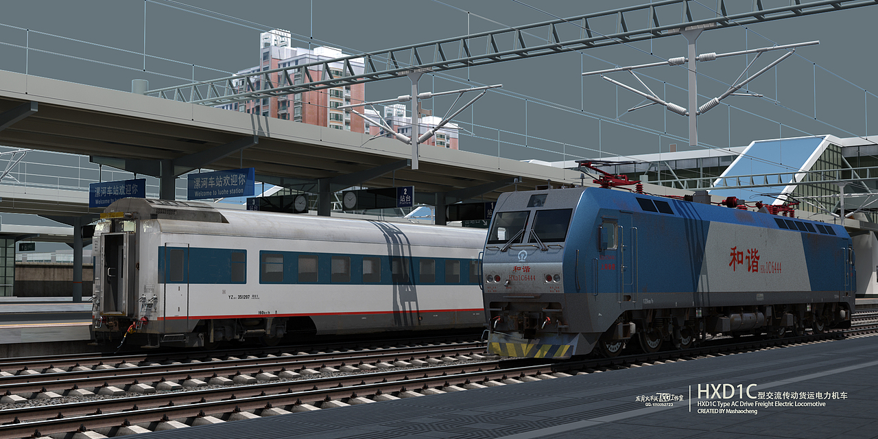 中国铁路和谐电1C型电力机车（图ZMzE1NjU3NTEy） - 机械/交通 - 站酷设计师月十二msc原创素材 - 站酷ZCOOL