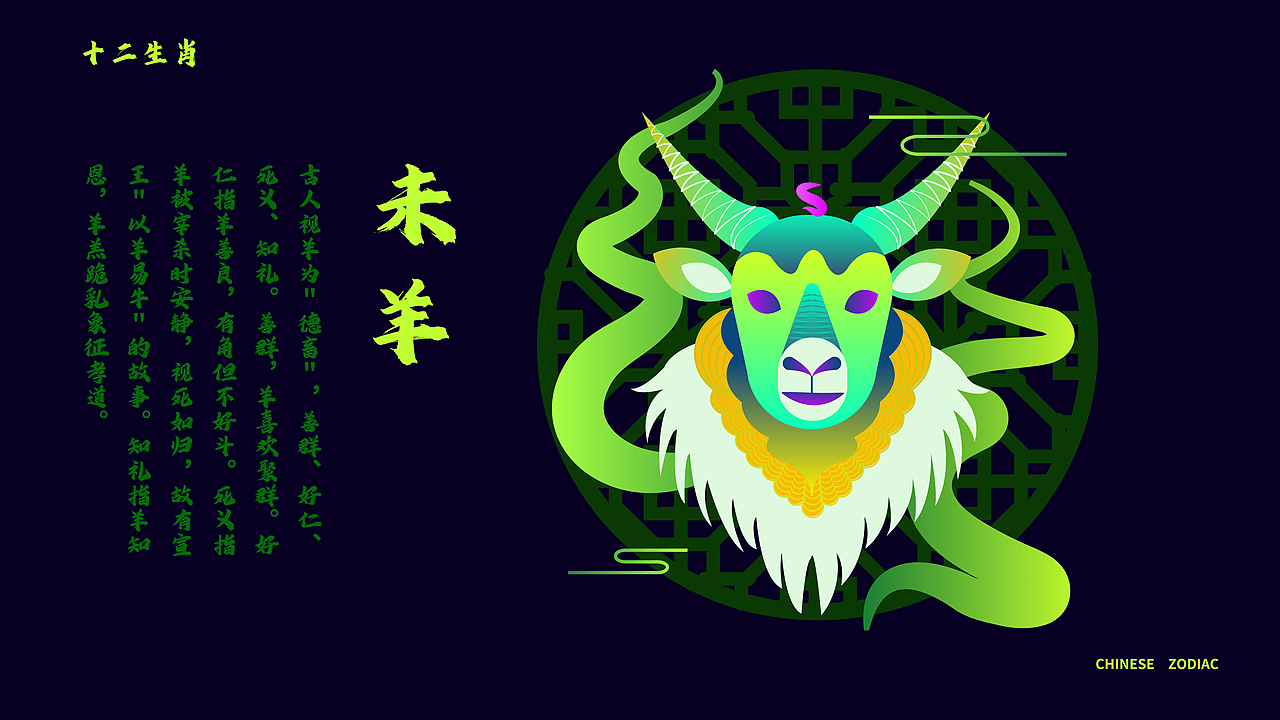 个人作品集（图ZMzI1NDU2NDA4） - 艺术插画 - 站酷设计师Z85181031原创素材 - 站酷ZCOOL