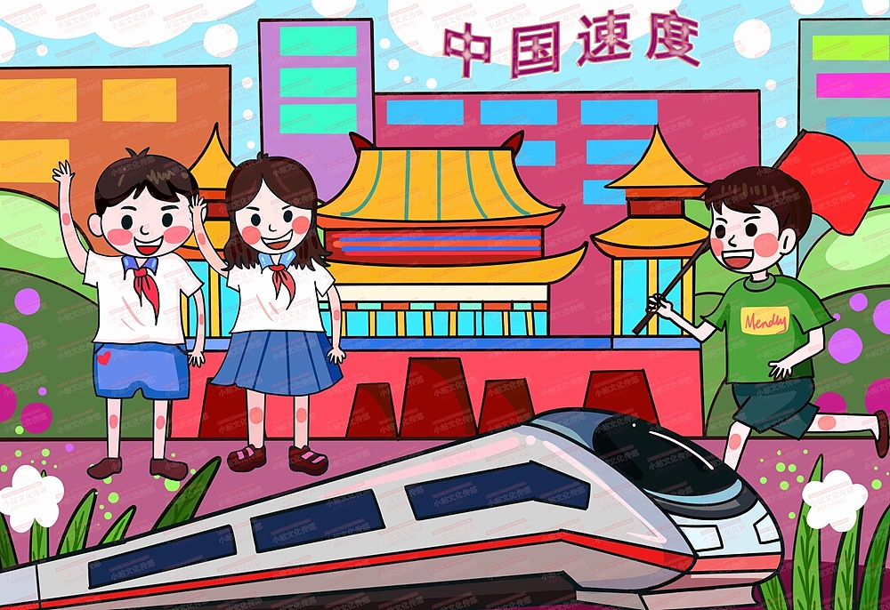 中小学生绘画 电脑绘画作品中小学电脑绘画作品