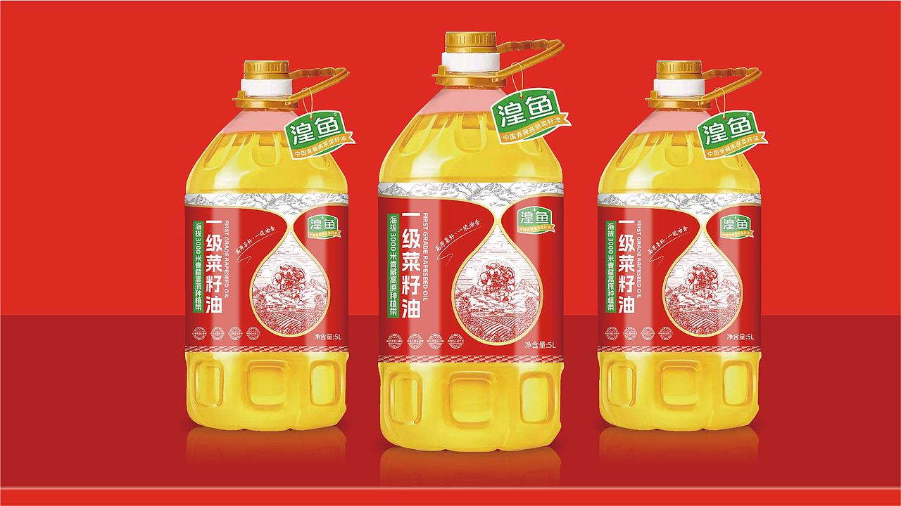 青海湟鱼高原菜籽油品牌全案策划升级