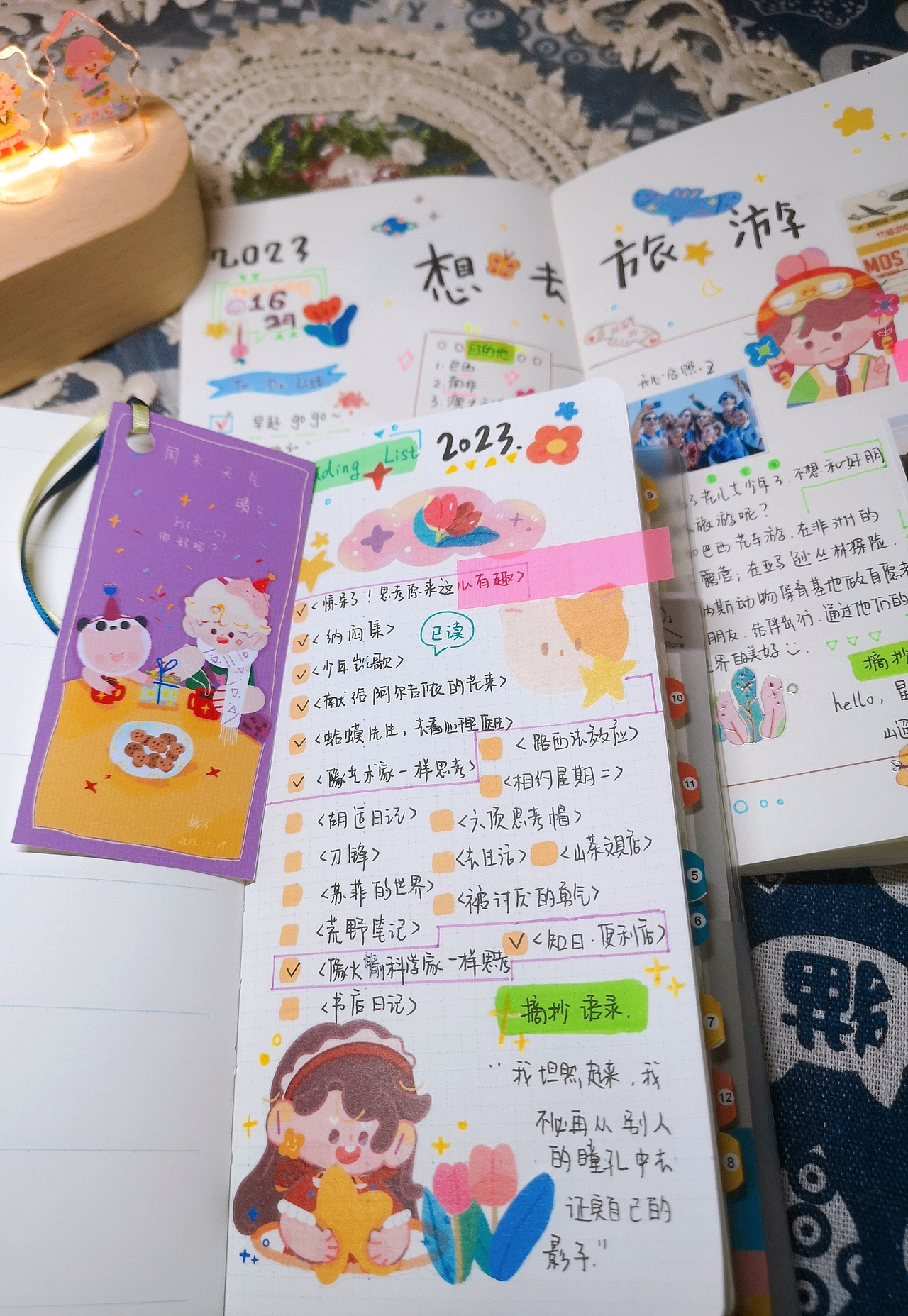 封面插画+胶带稿（已商用）《梦想启航》（图ZMzMxMTEwMTg4） - 儿童插画 - 站酷设计师WH桃子原创素材 - 站酷ZCOOL