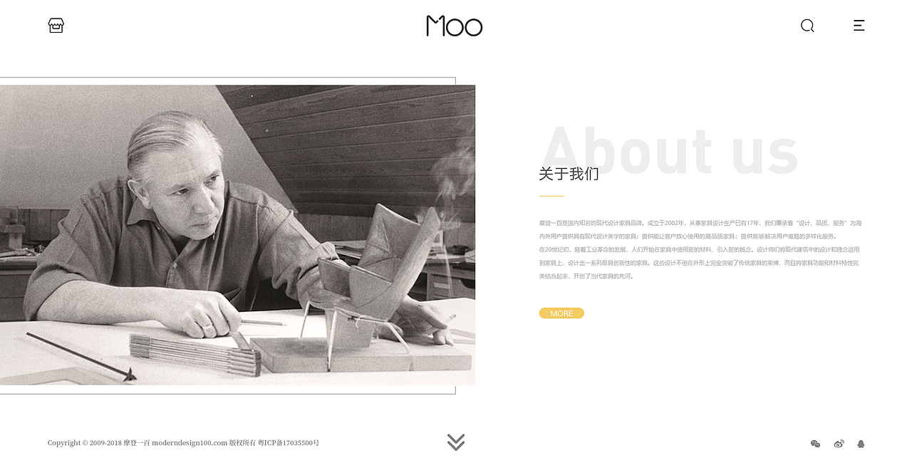 一屏式官网（图ZMzE3MTg4ODI4） - 企业官网 - 站酷设计师BUZZZZZZ原创素材 - 站酷ZCOOL