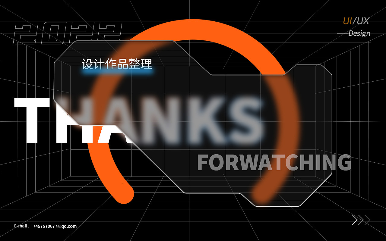 2022作品集（图ZMzE5MTg2MTIw） - APP界面 - 站酷设计师小燕子6688原创素材 - 站酷ZCOOL