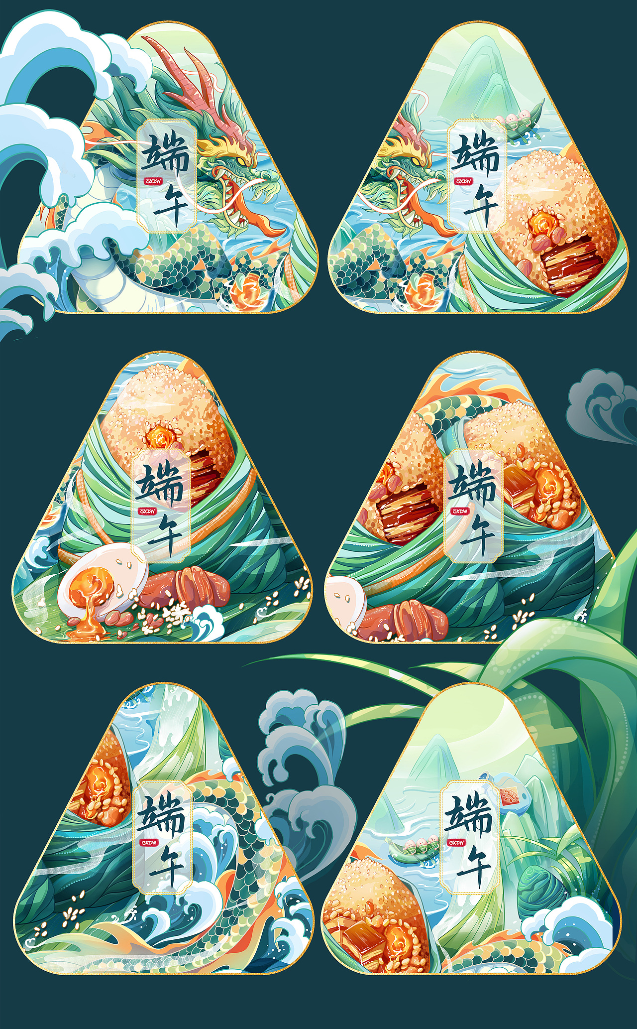 粽享端午插画———KV主视觉\端午插画包装设计（图ZMzQwMTM3NTY4） - 商业插画 - 站酷设计师插画师泡泡团子原创素材 - 站酷ZCOOL