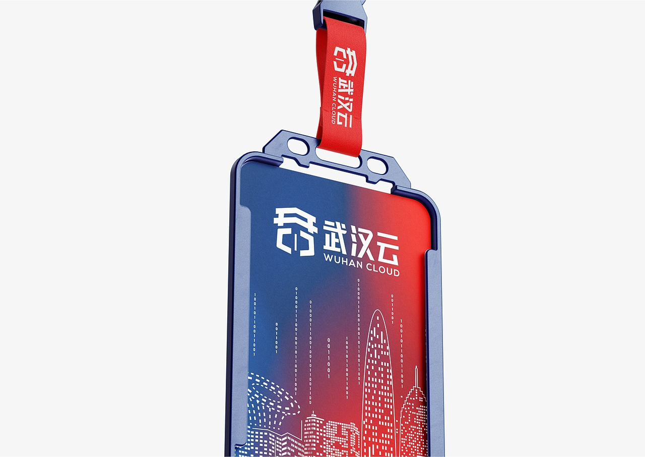 武汉云品牌全案形象定位设计-上海因心（图ZMzQyMTU0NzAw） - 品牌 - 站酷设计师INHEART上海因心原创素材 - 站酷ZCOOL