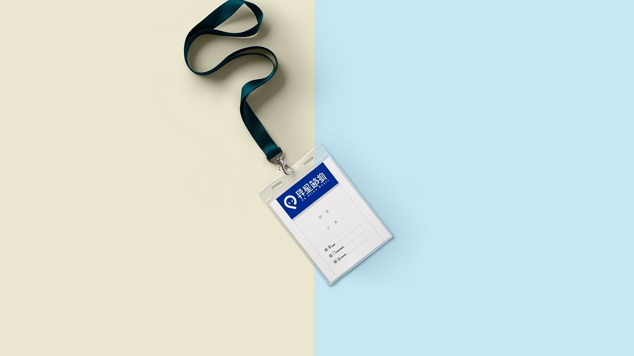 23年平面作品集