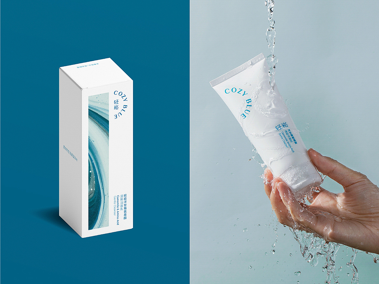 Packaging|轻崧 Cozy Blue 品牌VI及包装设计