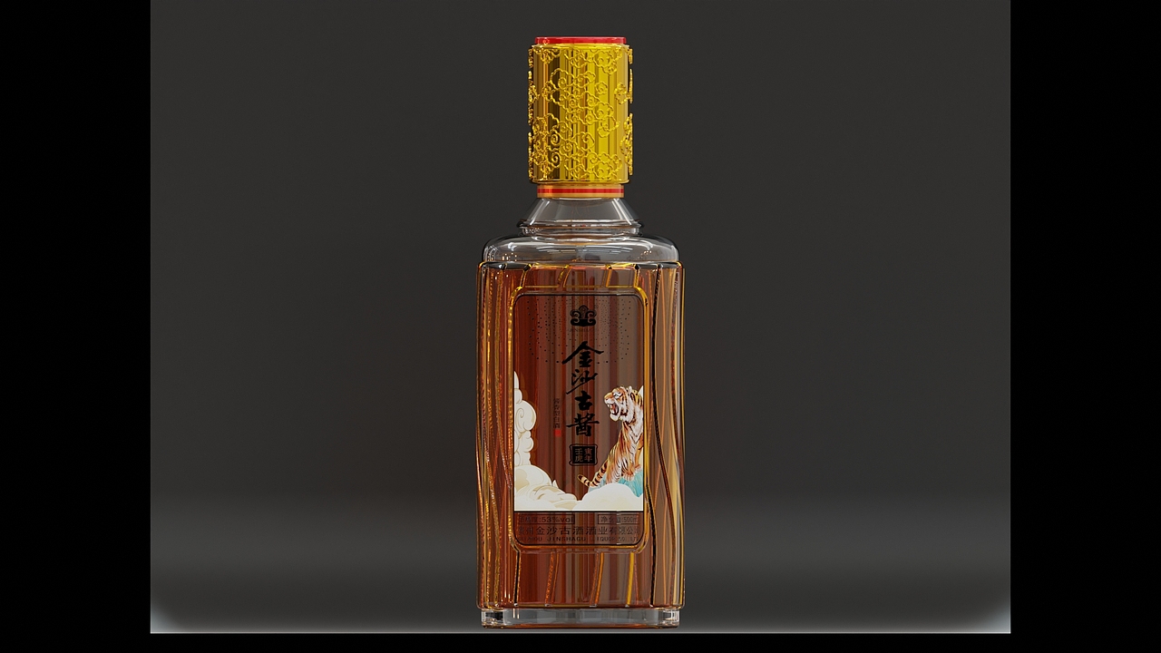 白酒酒瓶酒标系列